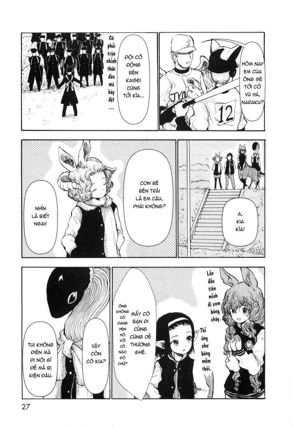 centaur no nayami chapter 23 12