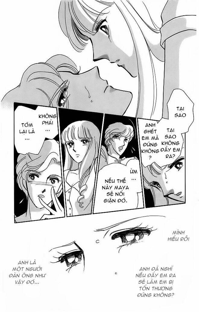 kiri no mori hotel chapter 1 56