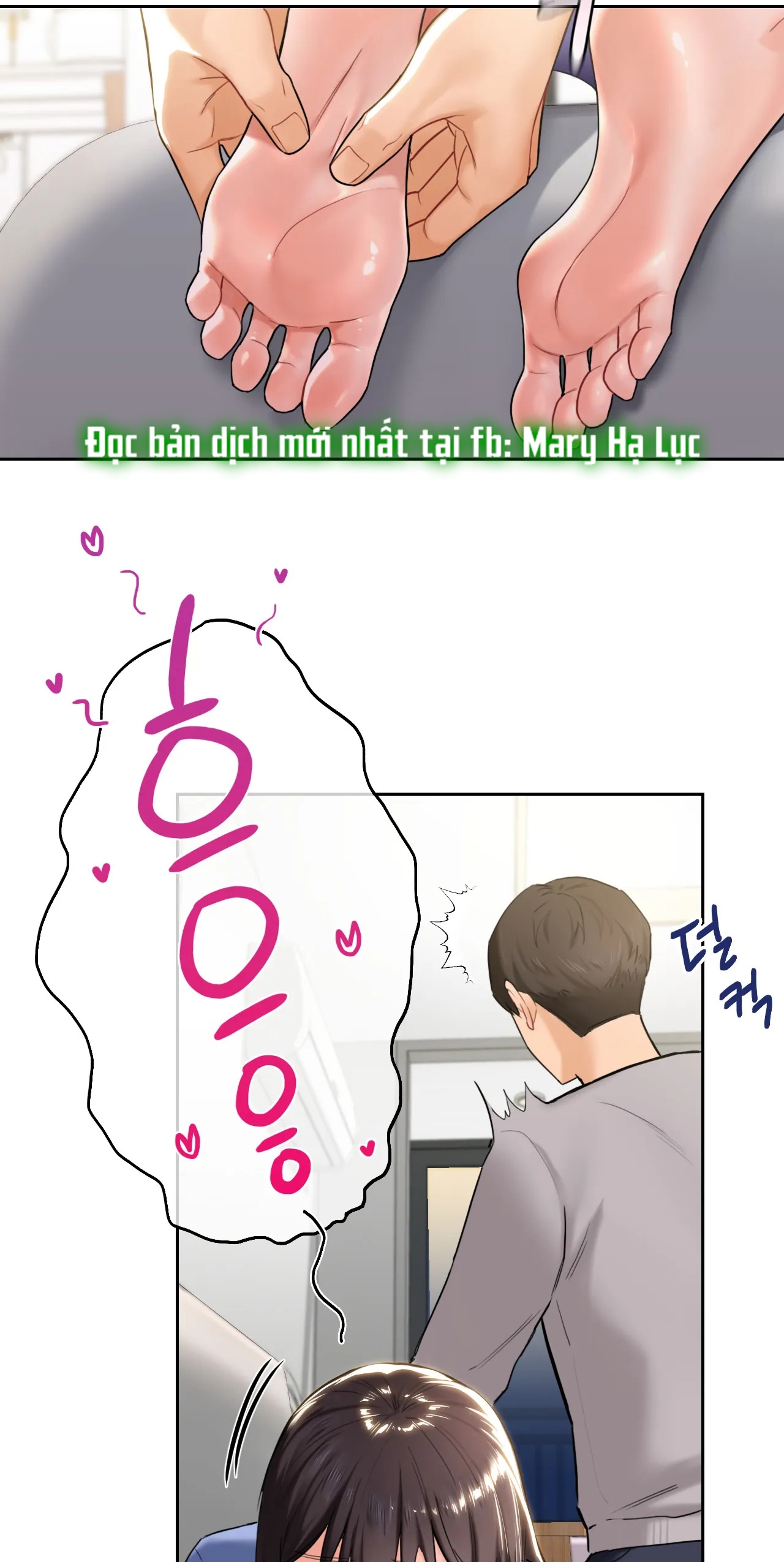 [18+] không là bạn bè chapter 4.2 2