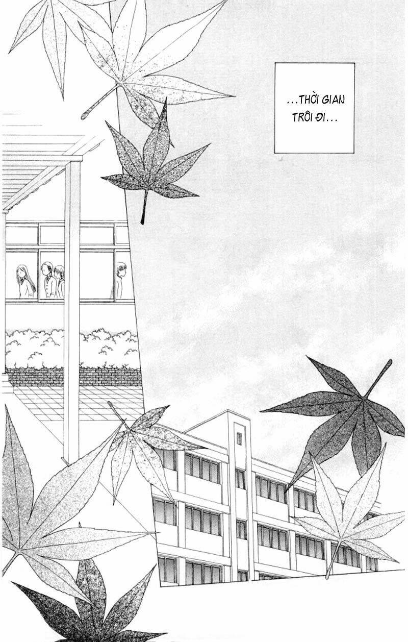 kare kano hajimemashita chapter 59 10