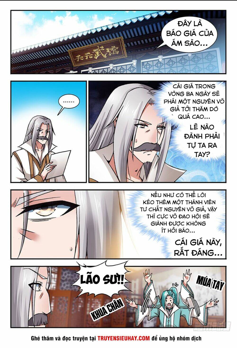 long ngạo thiên chapter 12 16