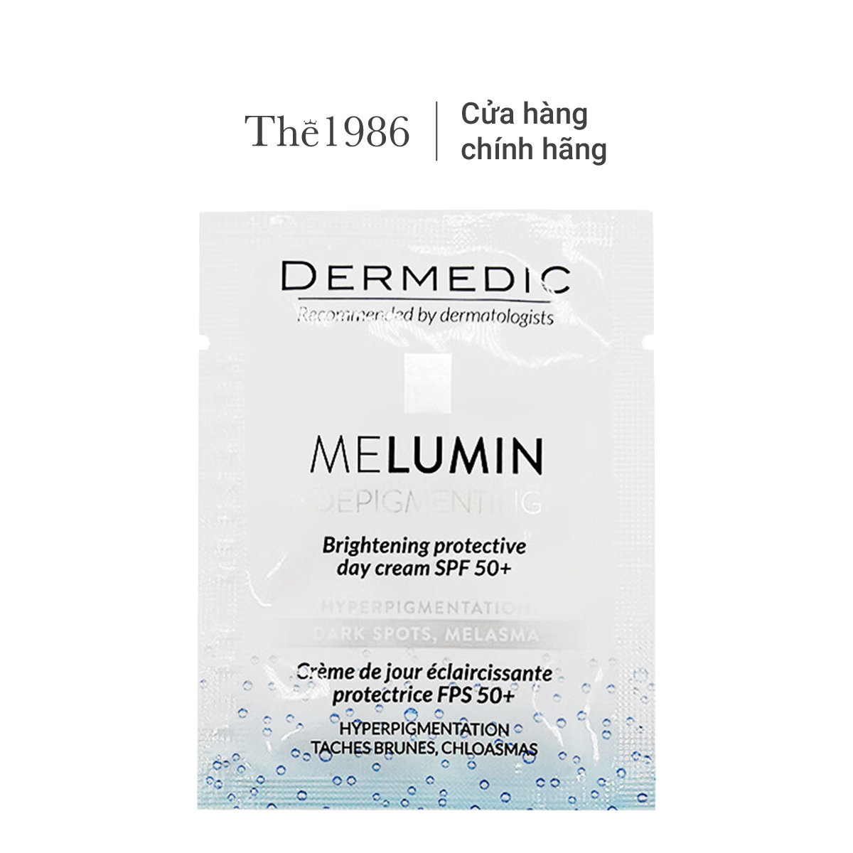 Combo 3 gói Kem dưỡng da kết hợp chống nắng Dermedic Melumin brightening protective day cream SPF 50+ 1.5g