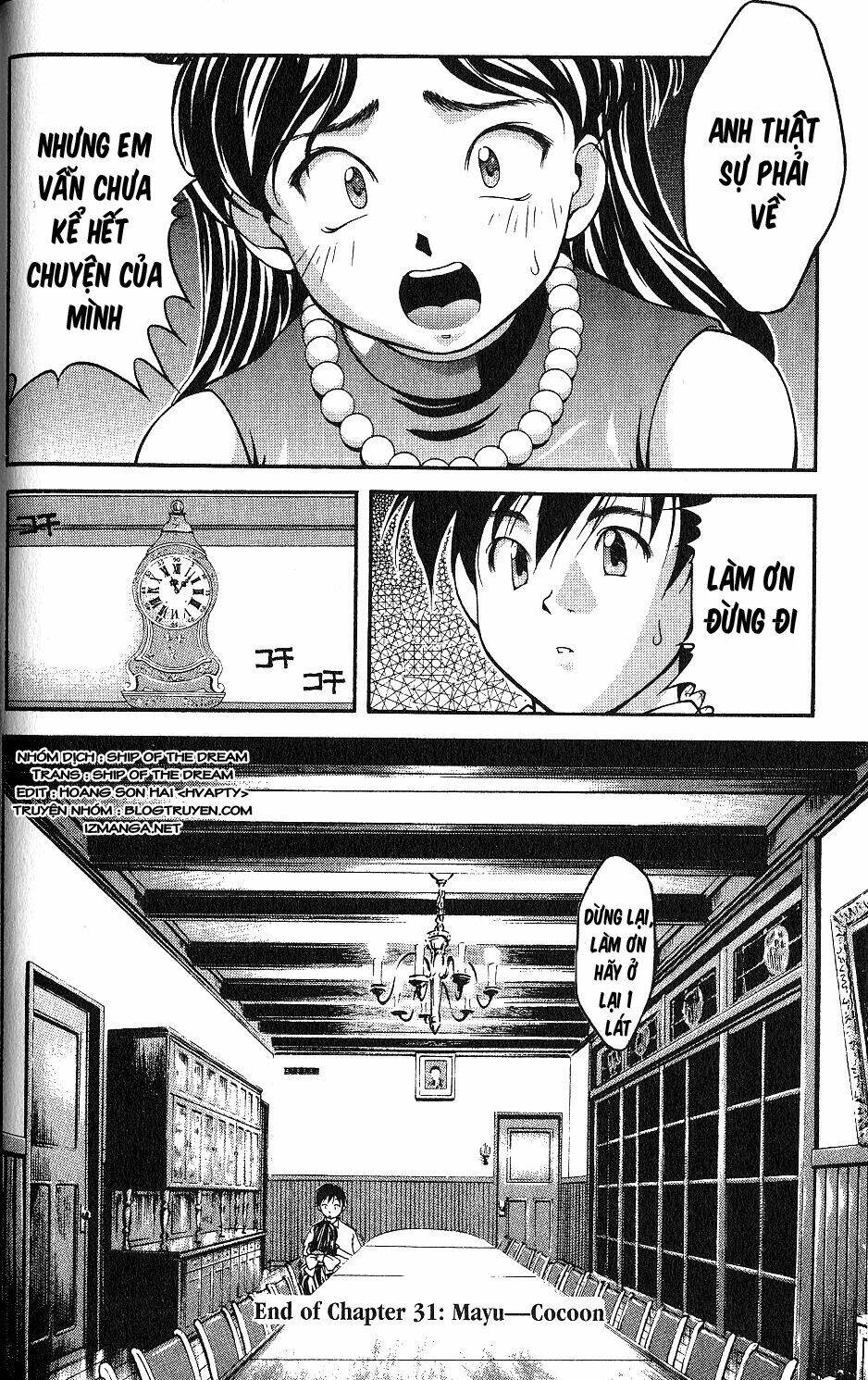 ai yori aoshi chapter 31 23