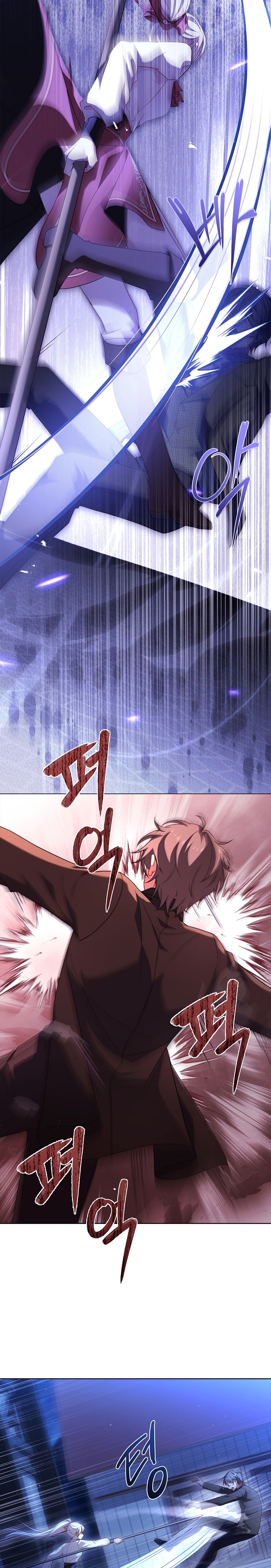 tiểu thư chỉ muốn được nghỉ ngơi chapter 94 28