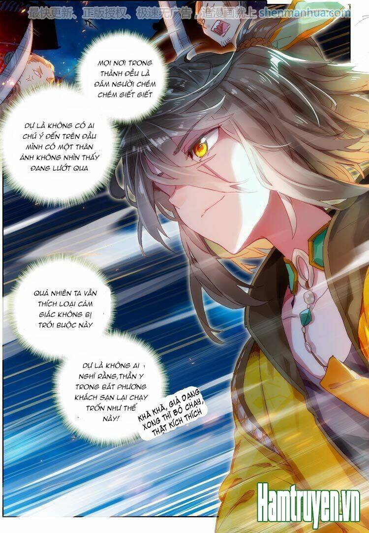 đại khâu giáp sư chapter 17.1 7