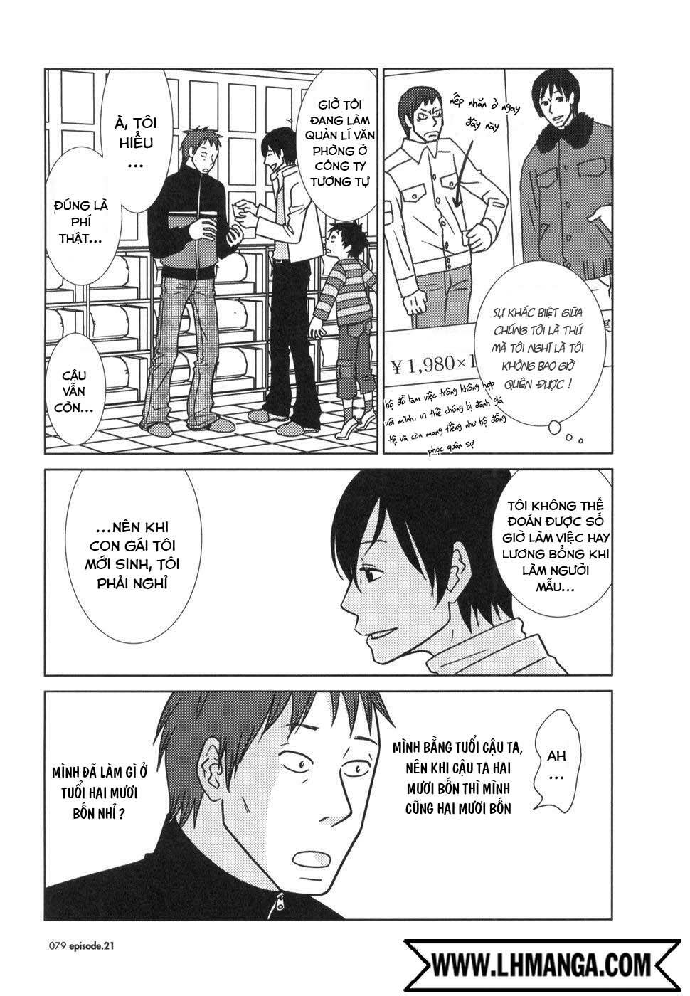 usagi drop chapter 21 9