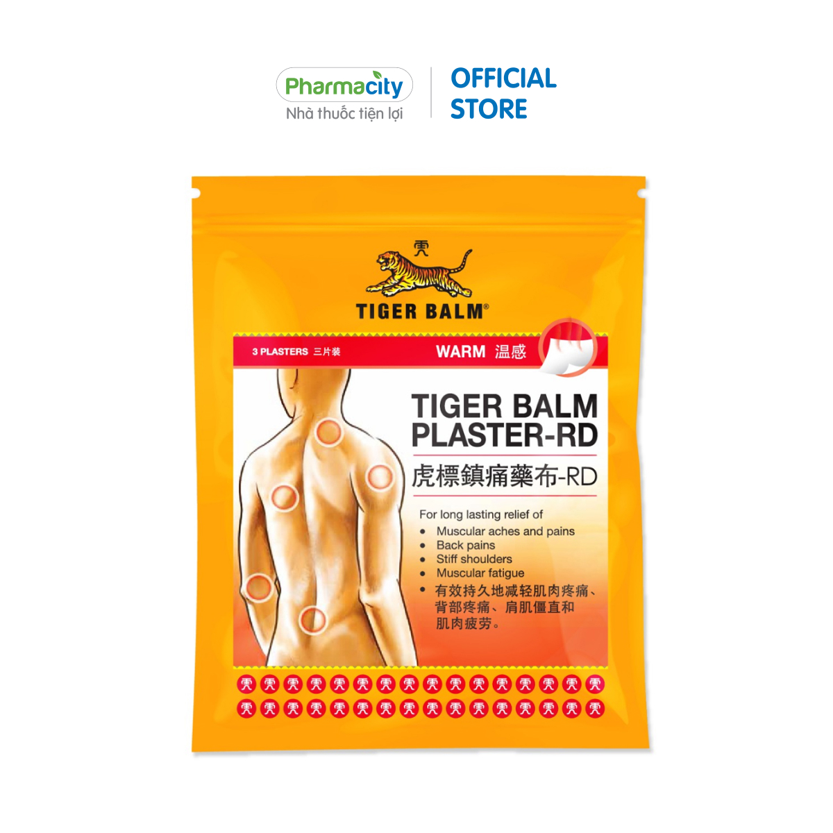 Cao dán Tiger Balm Plaster-RD 10x14cm hỗ trợ giảm đau, mỏi cơ, bong gân (Túi 3 miếng)