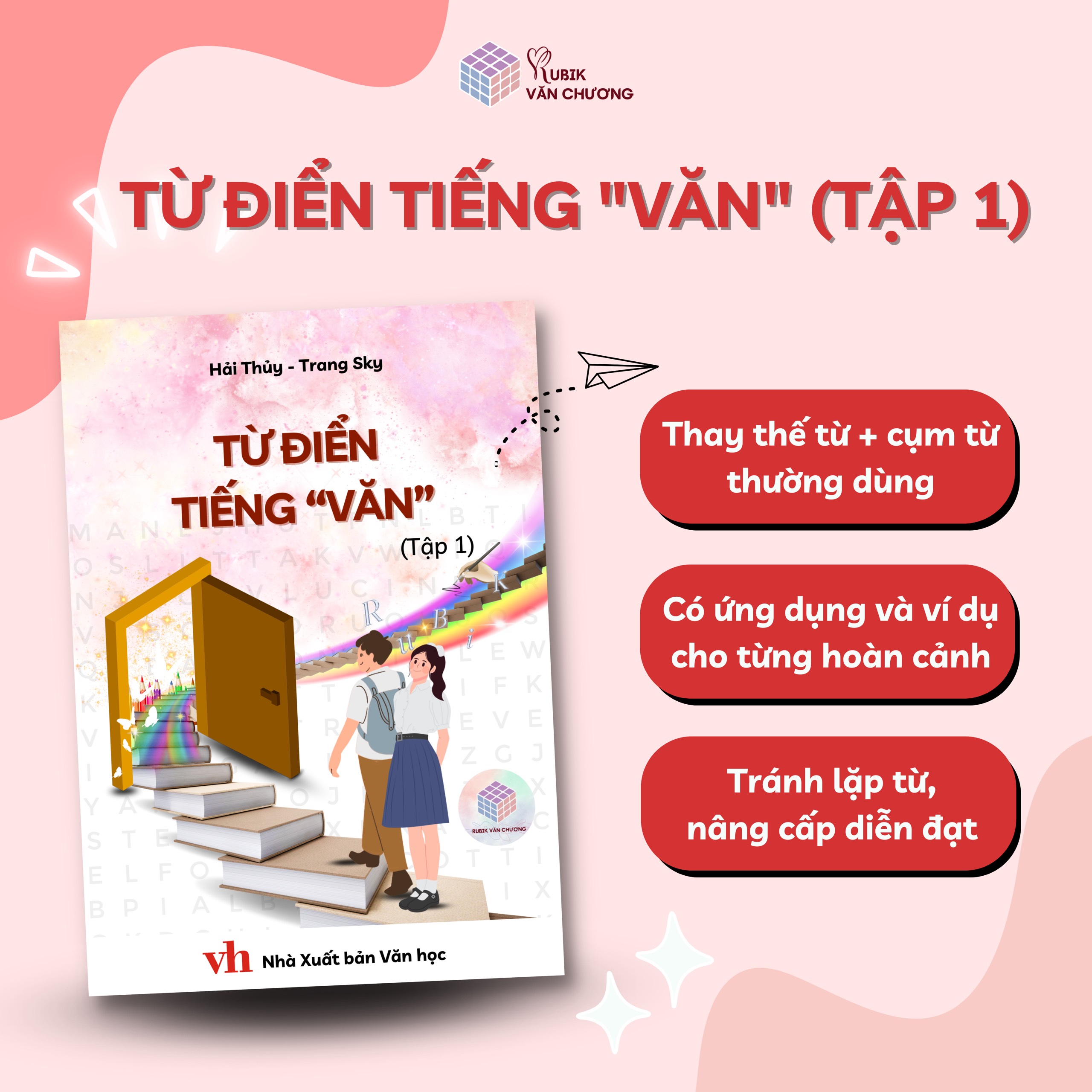 Sách Từ Điển Tiếng Văn (Tập 1) - Rubik Văn Chương