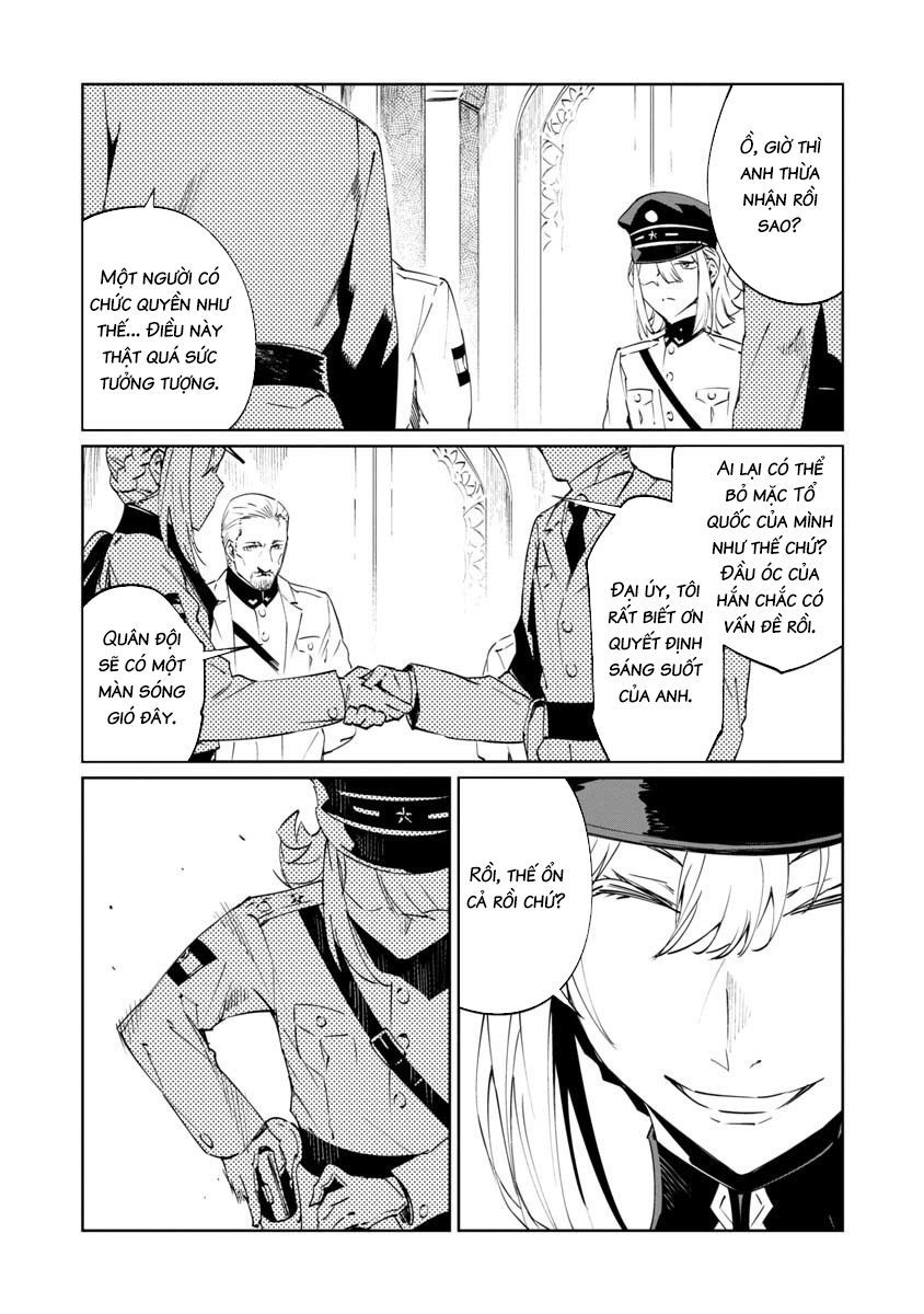 baikoku kikan chapter 4 9