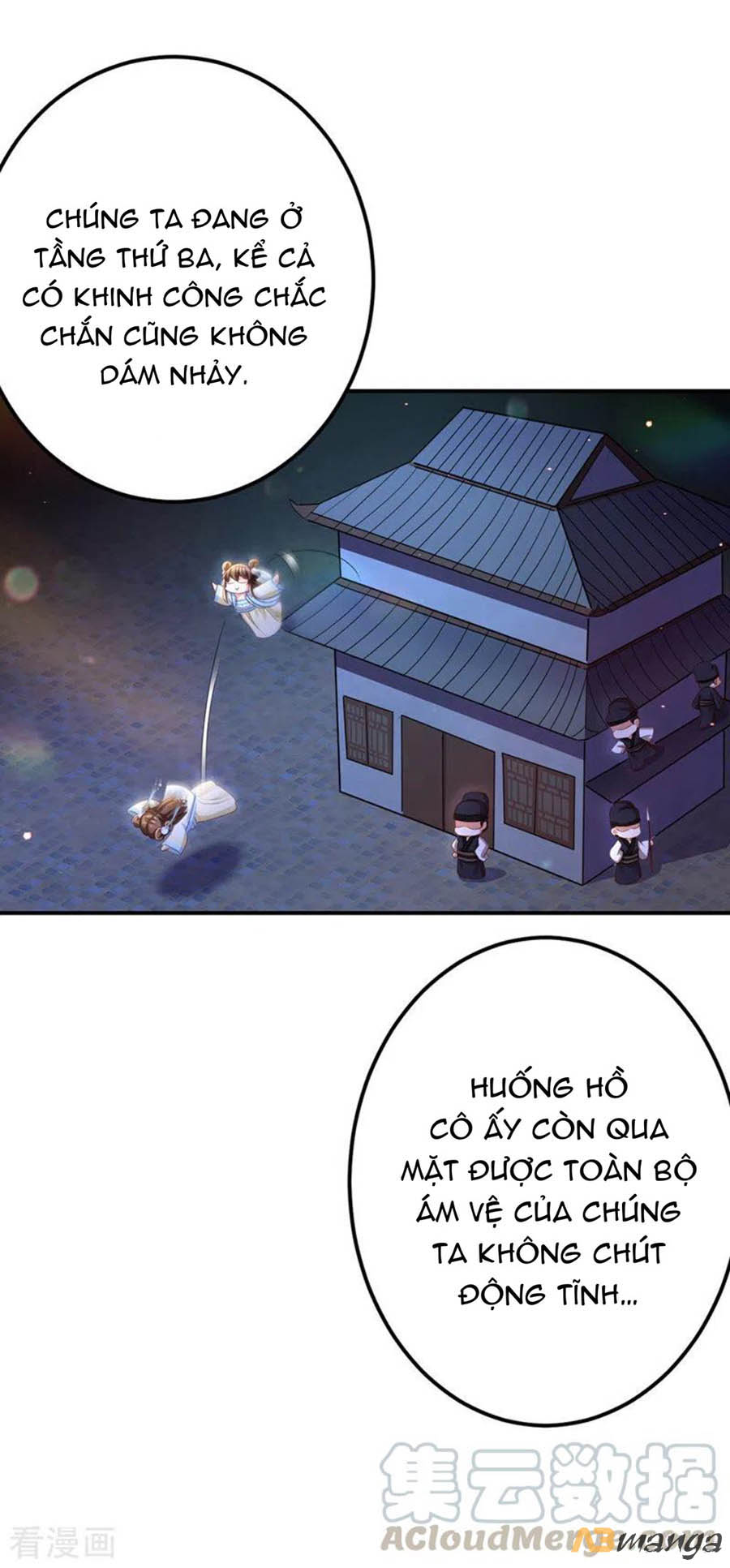 ngã tại hậu cung đương đại lão nữ chapter 51 24