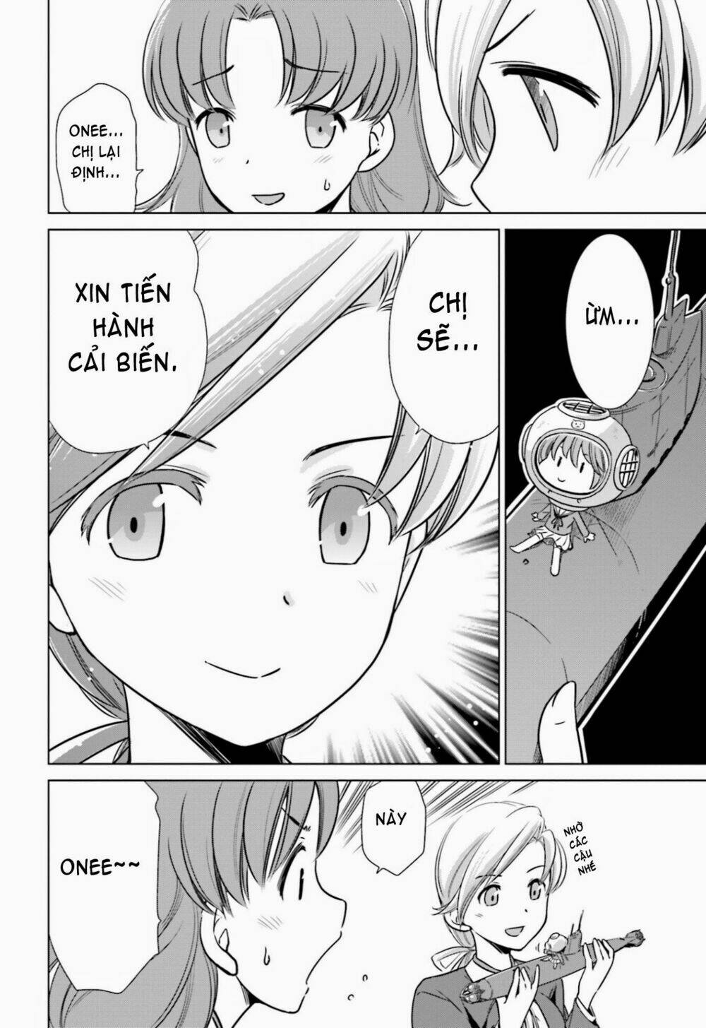 kantai collection itsuka shizuka na umi de chapter 6 17