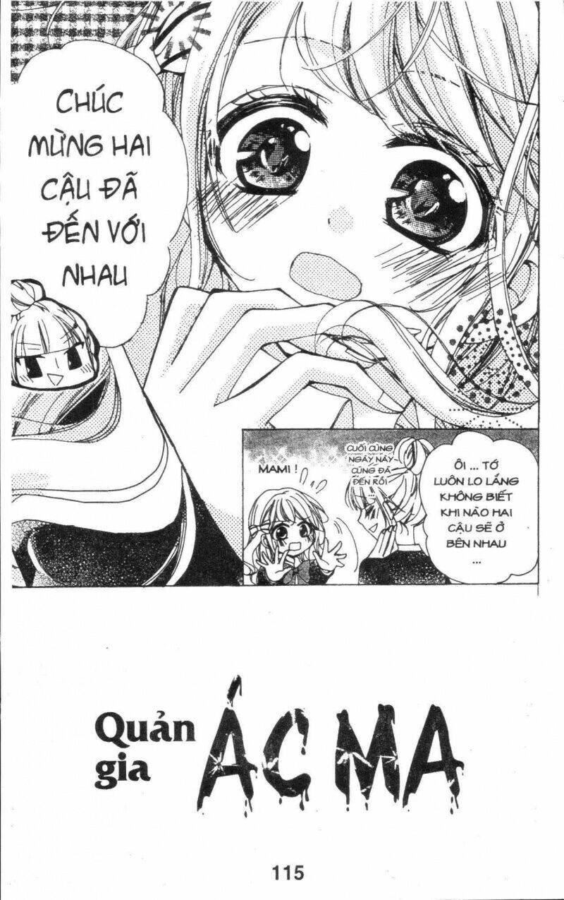 amai akuma ga warau chapter 43 3