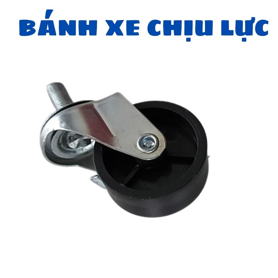 Combo 4 Bánh xe đẩy chịu lực có khoá Chi An -Bước zen 6/8mm x 1.25 đường kính 40mm chạy êm, bền chắc bảo hành 2 năm