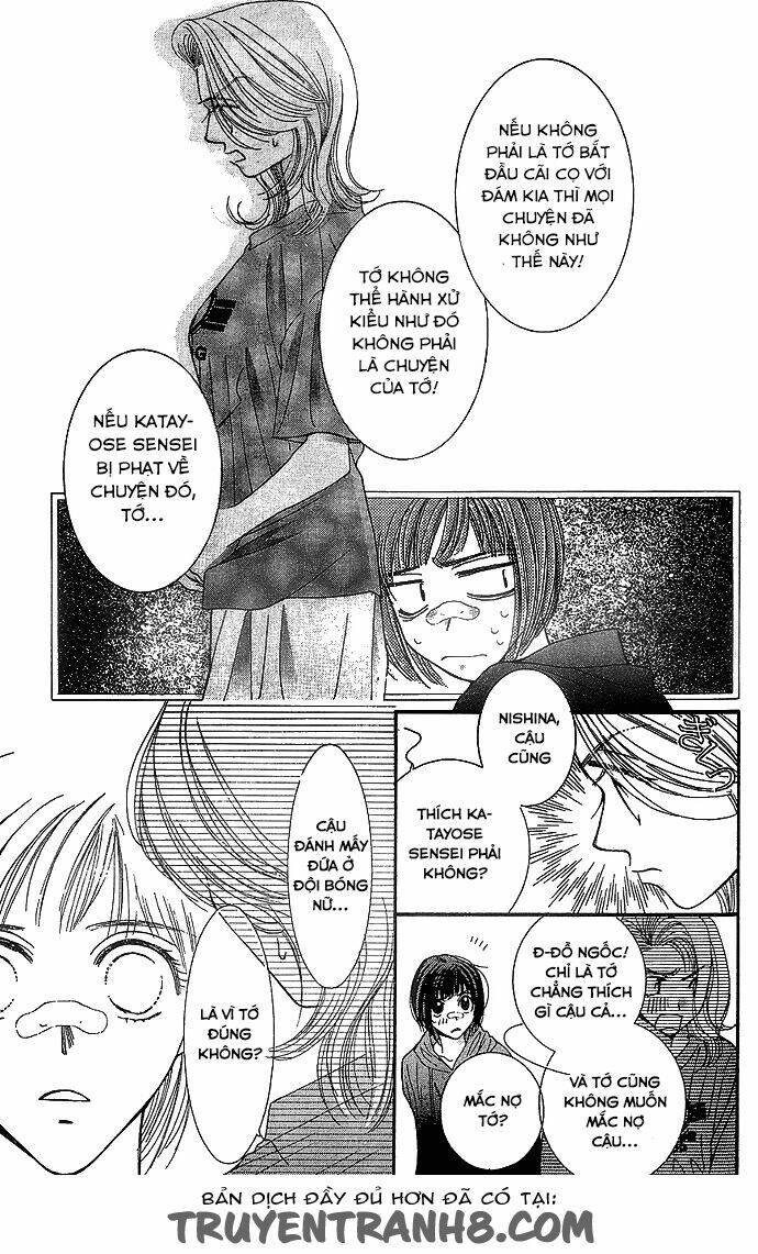 seiten taisei - bầu trời xanh ngập nắng chapter 4 10