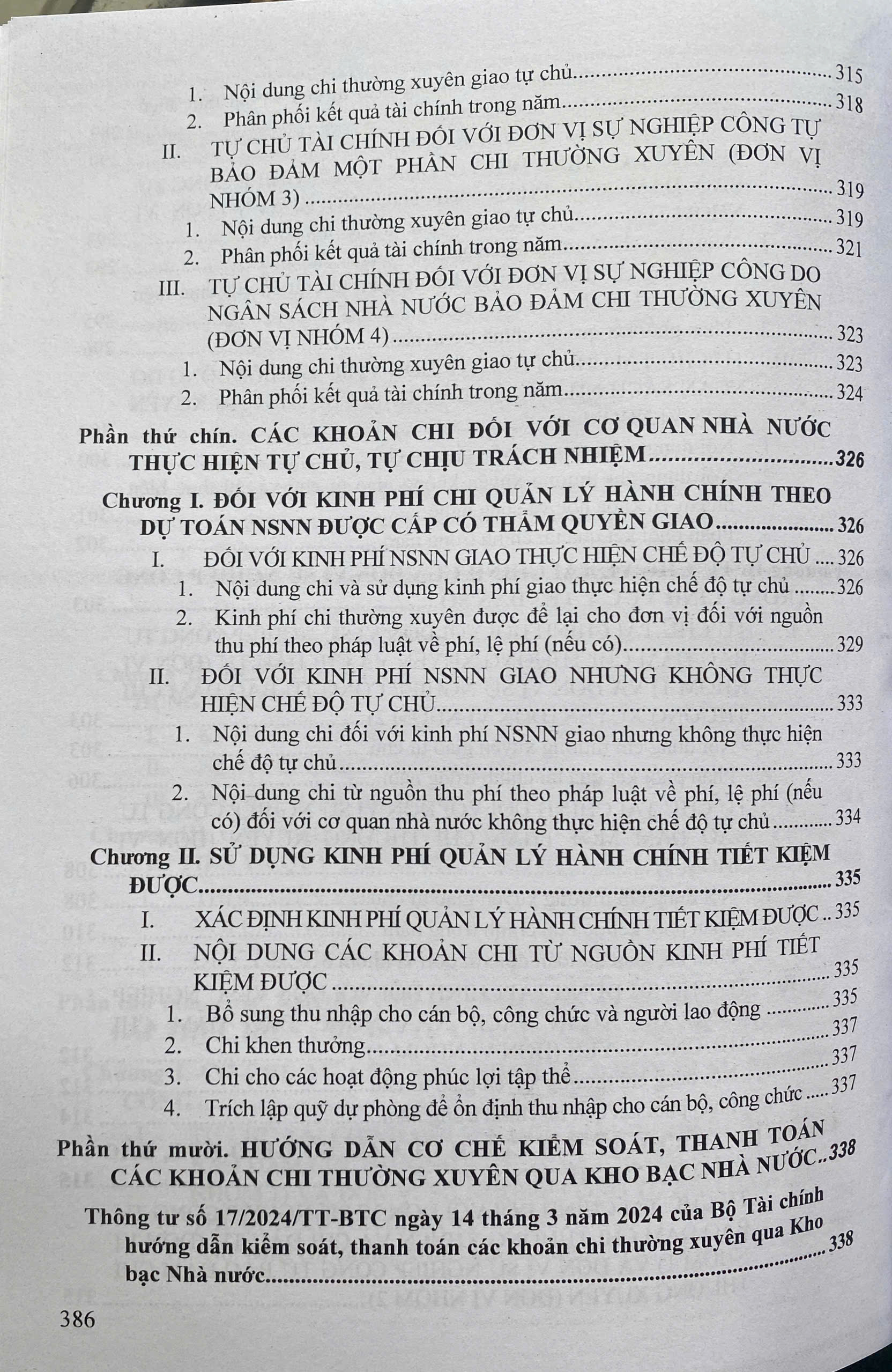 Hướng dẫn cơ chế kiểm soát, thanh toán các khoản chi thường xuyên qua kho bạc nhà nước áp dụng đối với cơ quan, đơn vị, tổ chức giao dịch với hệ hống kho bạc nhà nước
