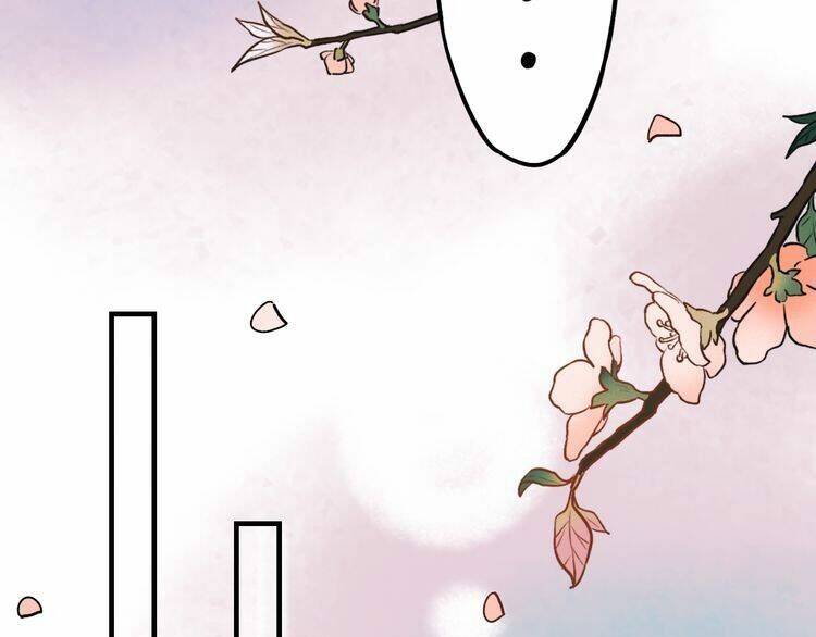 trạch thượng tịch mịch huỳnh hỏa chapter 7.1 60