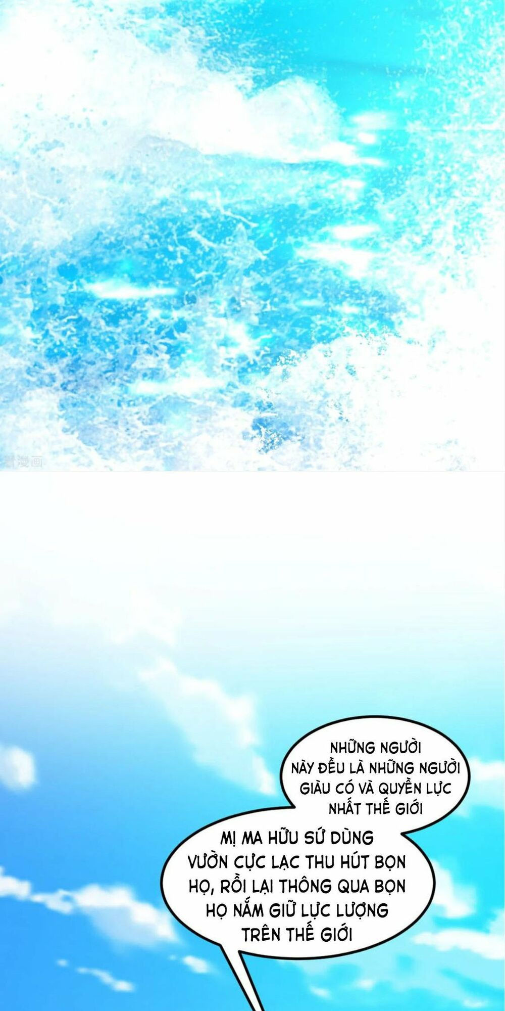 tối cường vận đào hoa chapter 98 38