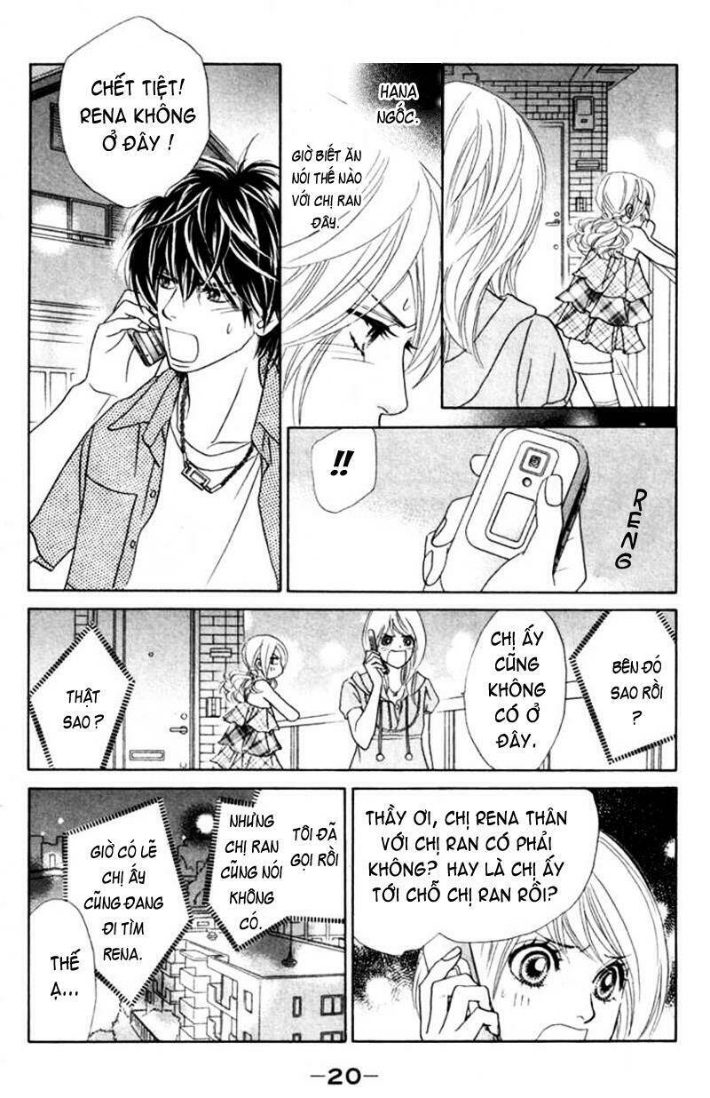 papillon hana to chou chapter 31 21