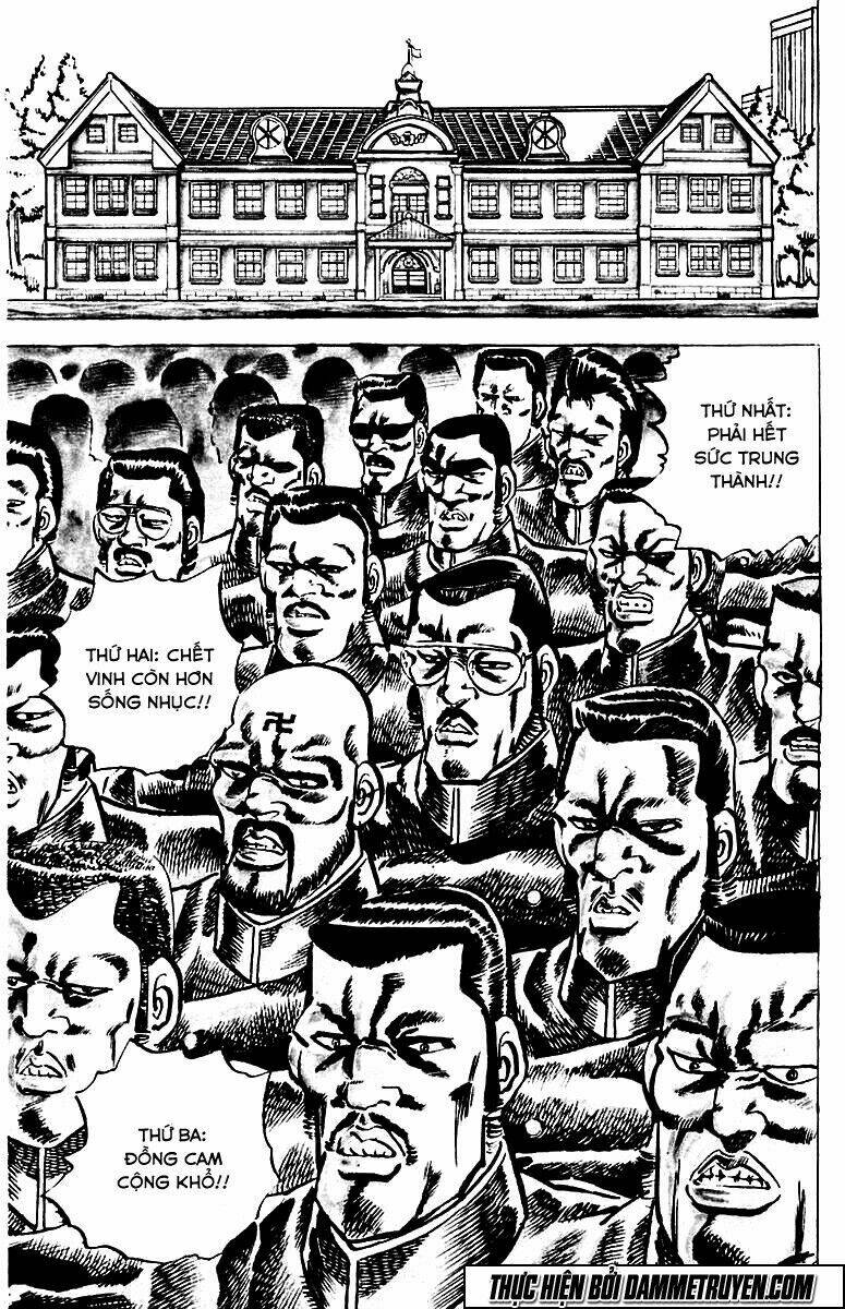 sakigake!! otokojuku chapter 1 14