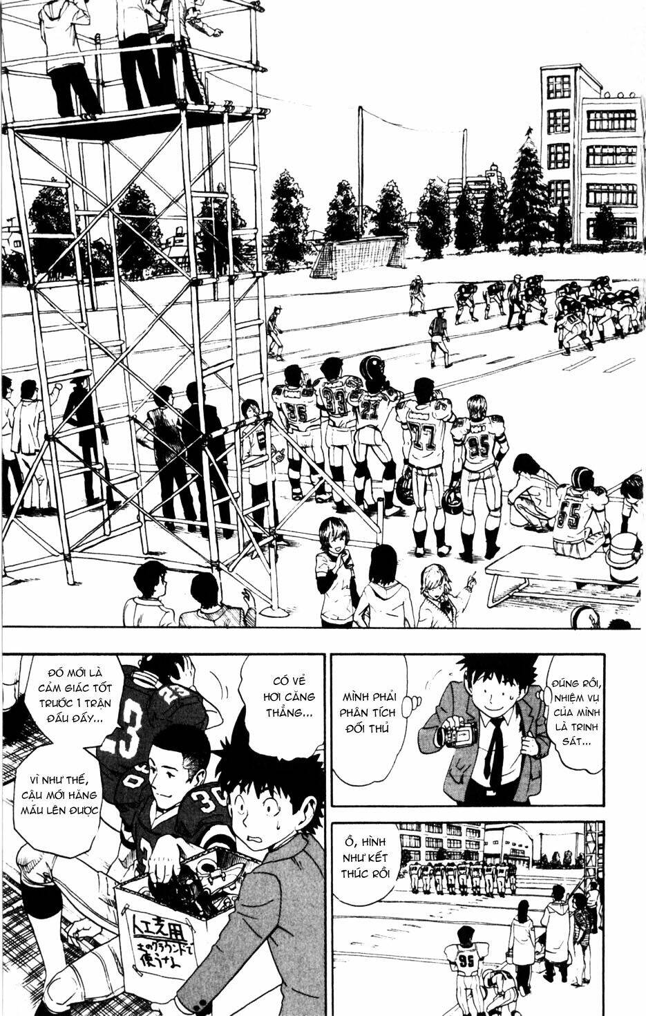 lá chắn mắt chapter 4 5