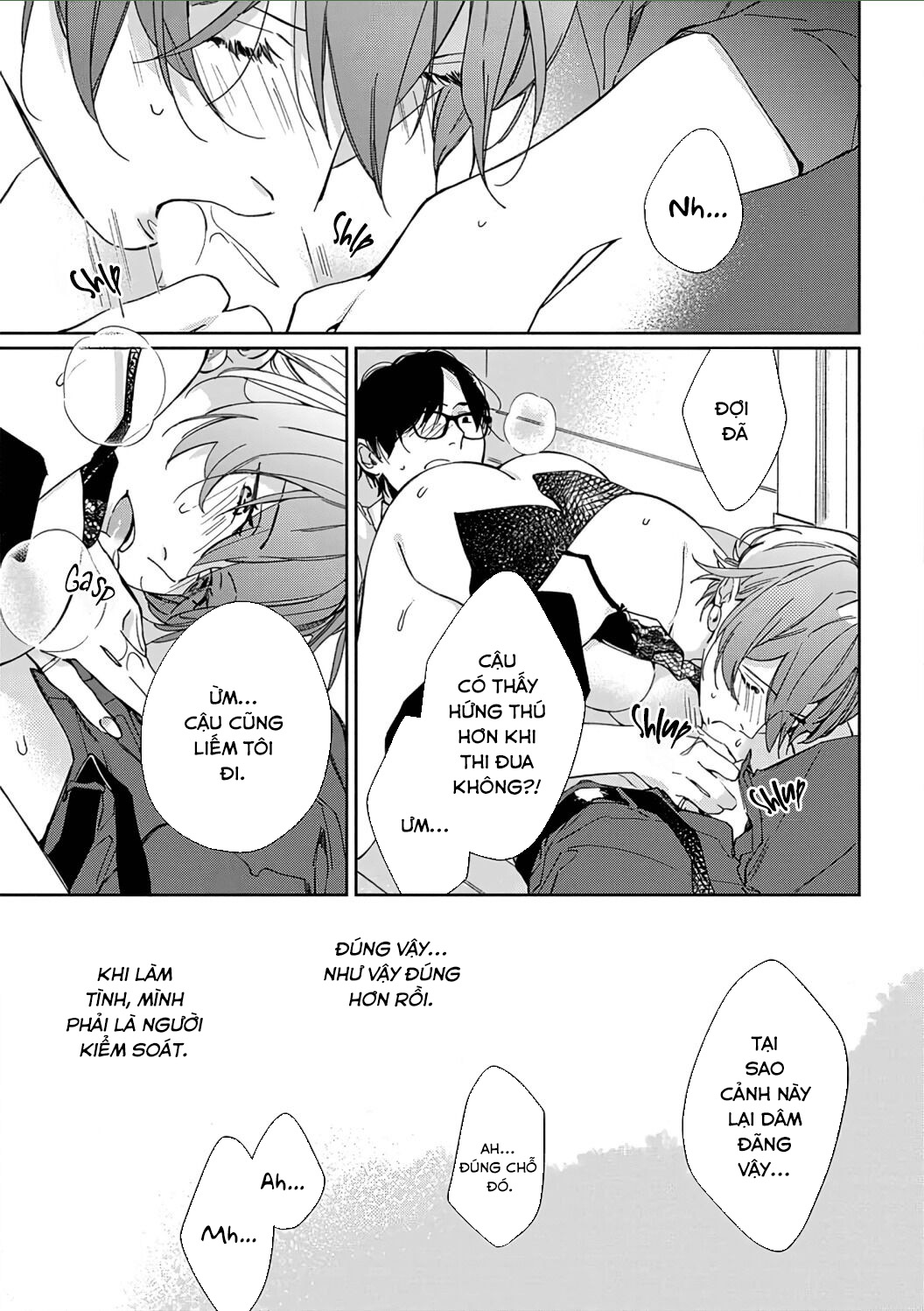 sex drive chapter 7.1 9