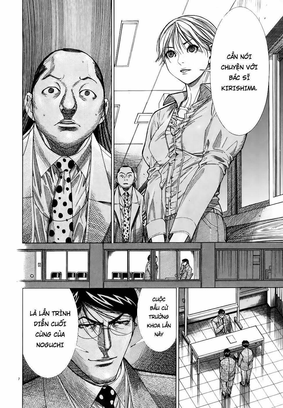 team medical dragon - y đội rồng chapter 95 7