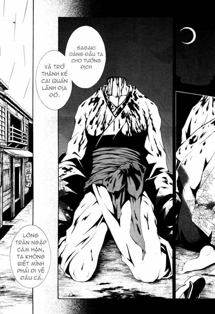 honegoe monogatari chapter 1 6