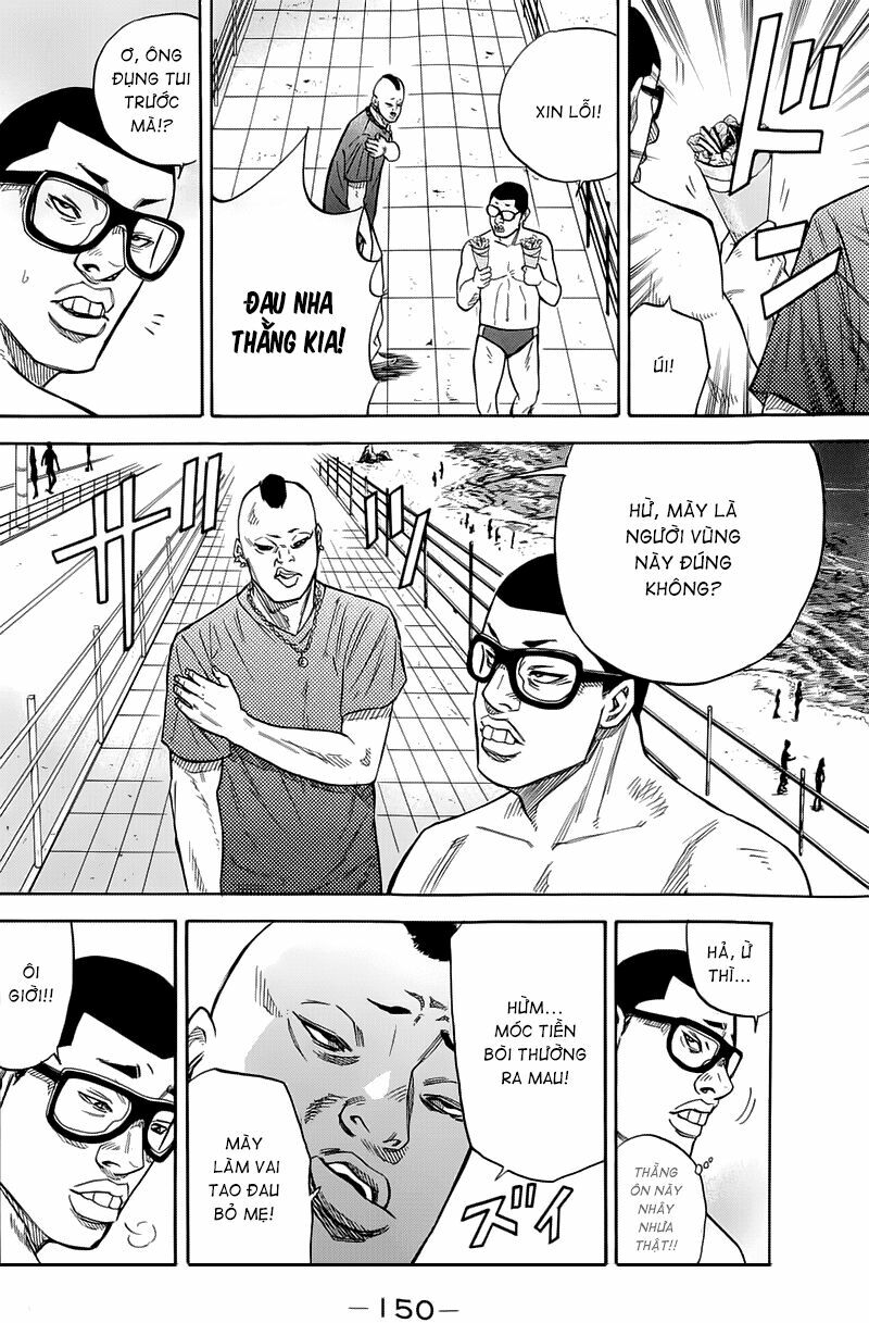 a-bout! chapter 13 7