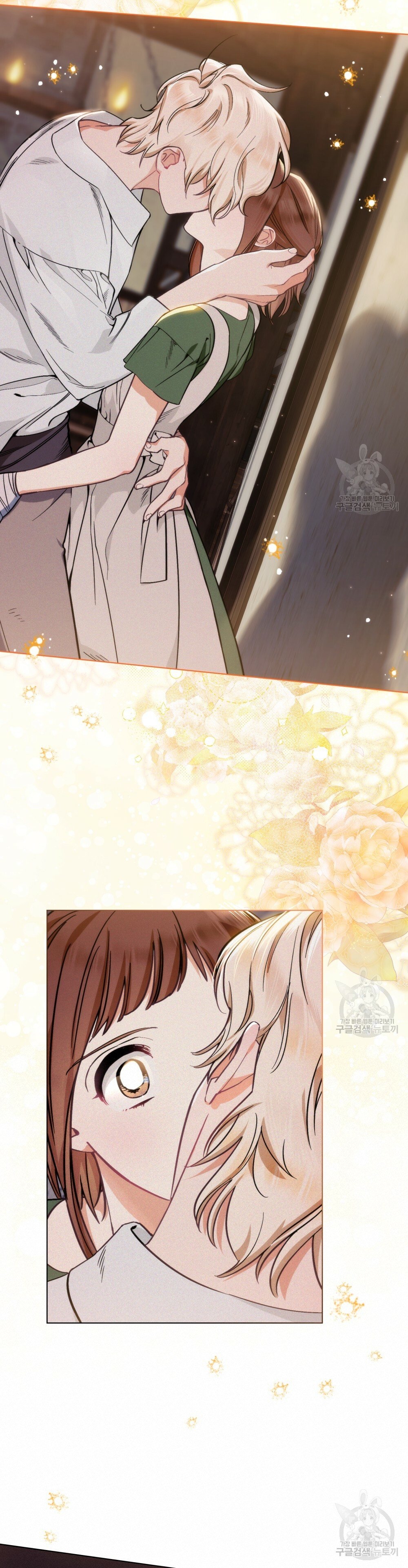 Thanh Gươm của Evangeline chapter 5.1 22