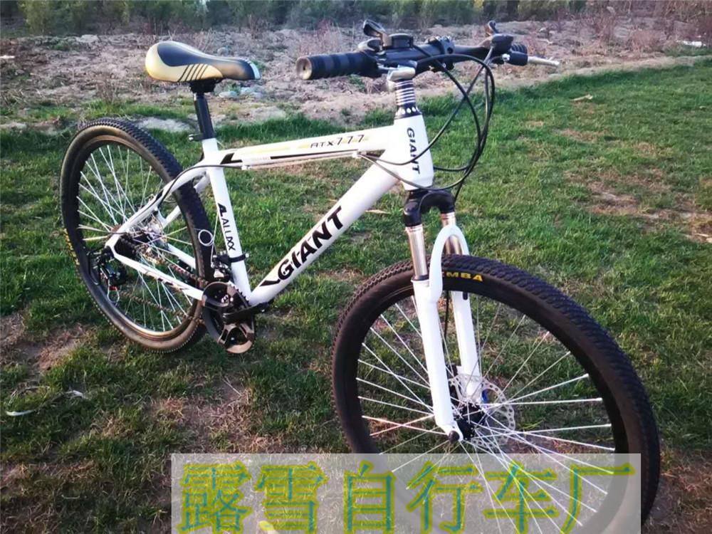 Mountain một bánh xe thể thao sốc xe đạp xe đạp dành Color: 2 Size: 26inch