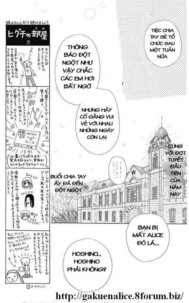 gakuen alice chapter 76 3