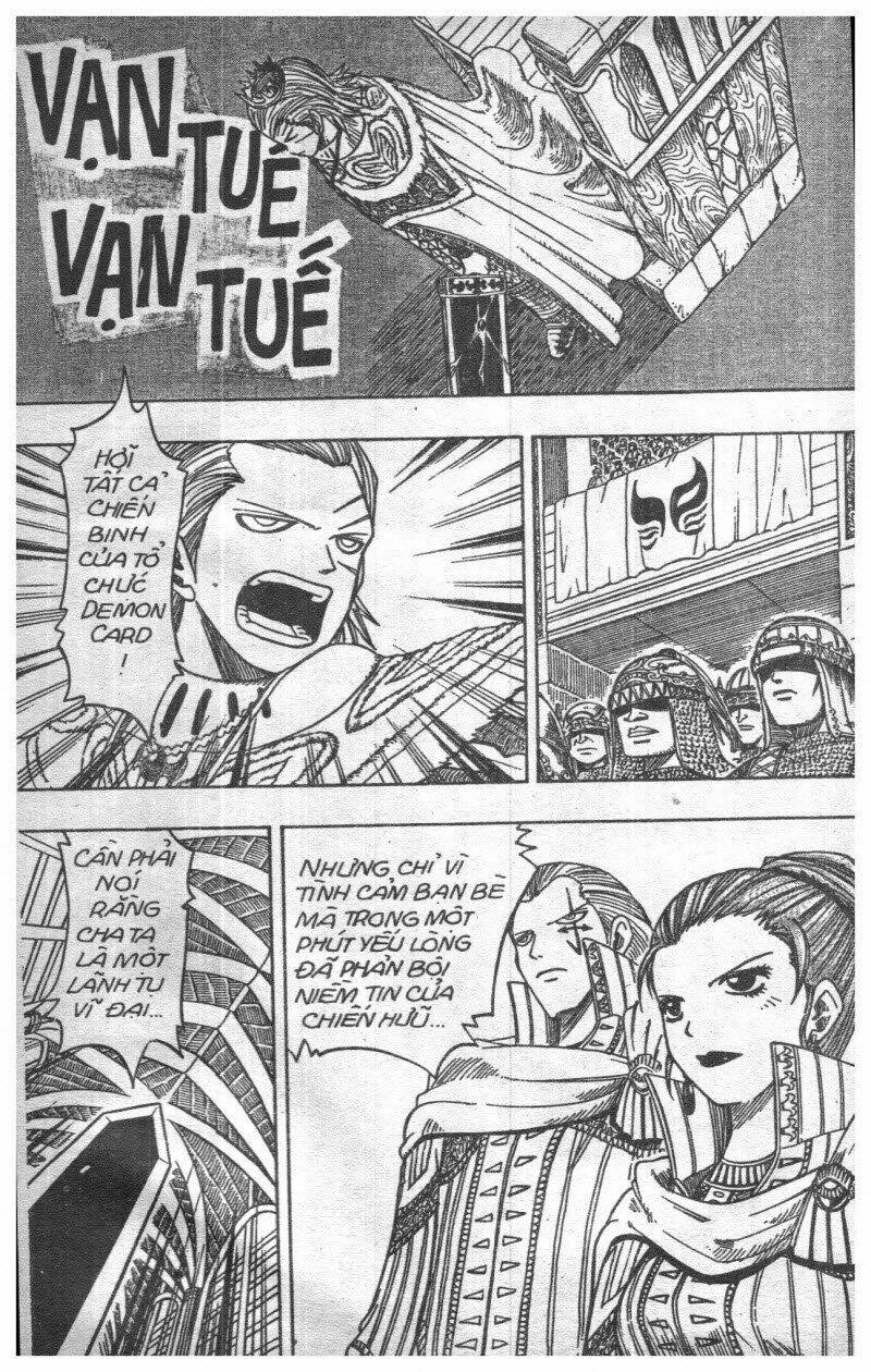 rave master (scan) chapter 12 62