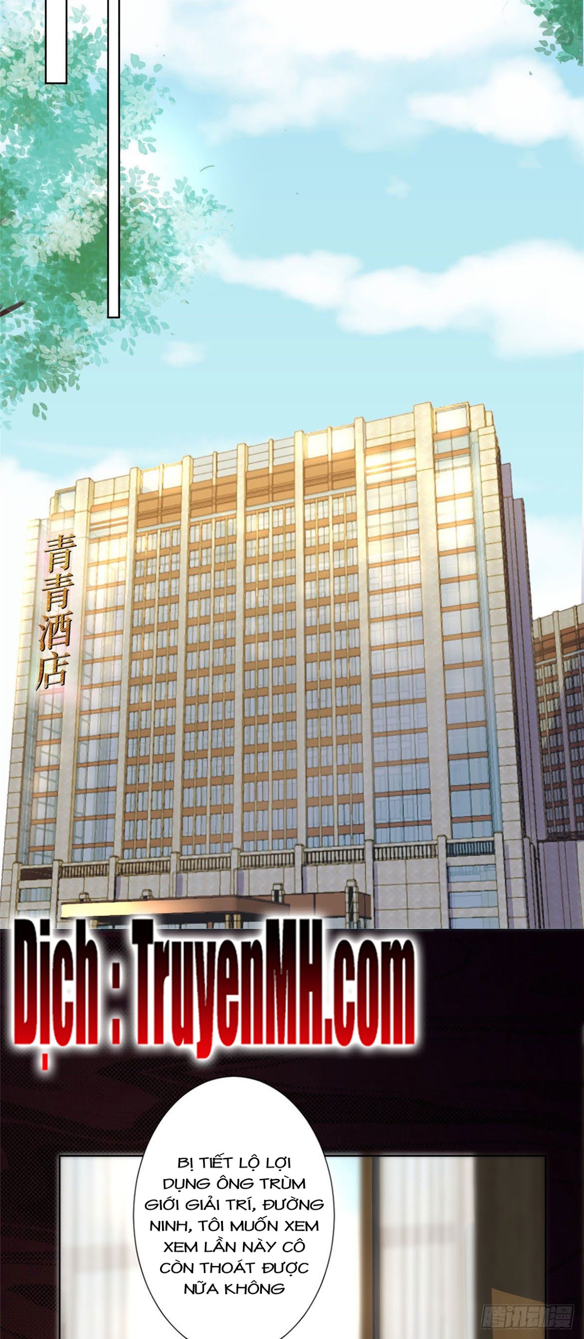 thí hôn lão công, cần giúp sức chapter 140 1