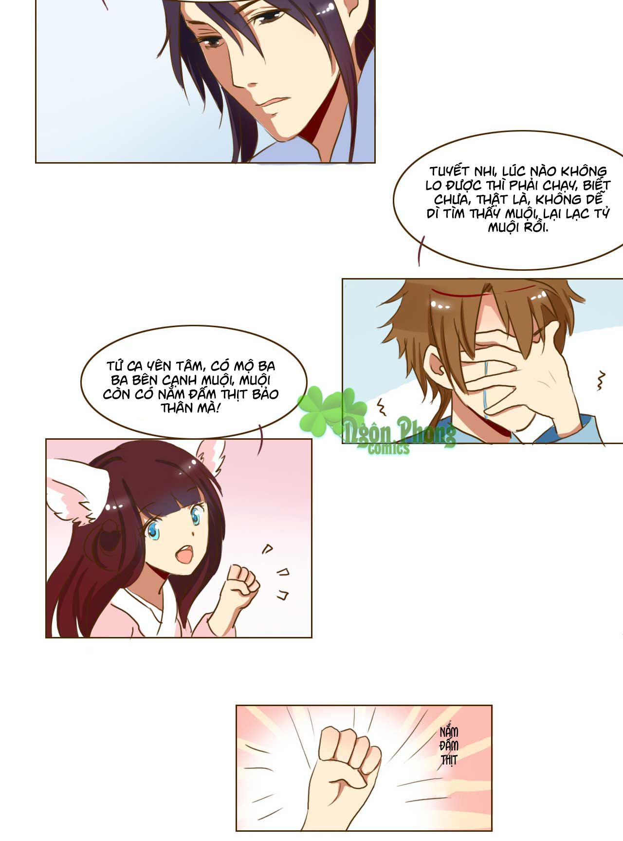 mẫu phi đuôi của người lộ ra rồi kìa chapter 39 3