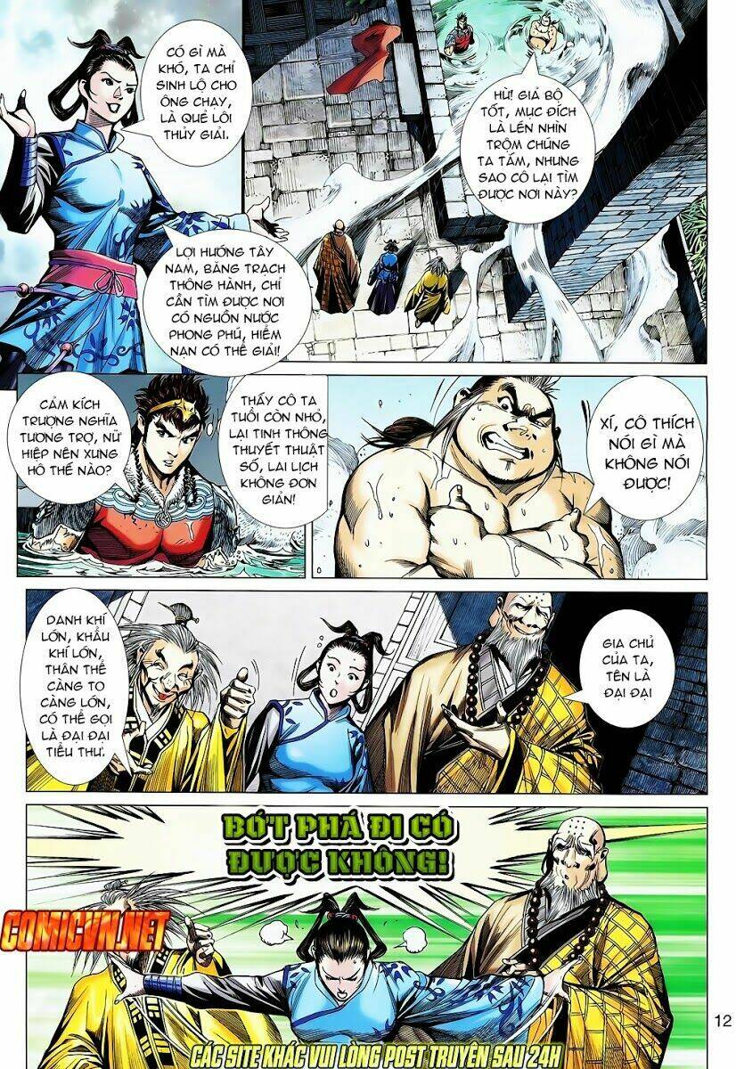 thiên tử truyền kỳ 8 - thương thiên bá hoàng chapter 9 9