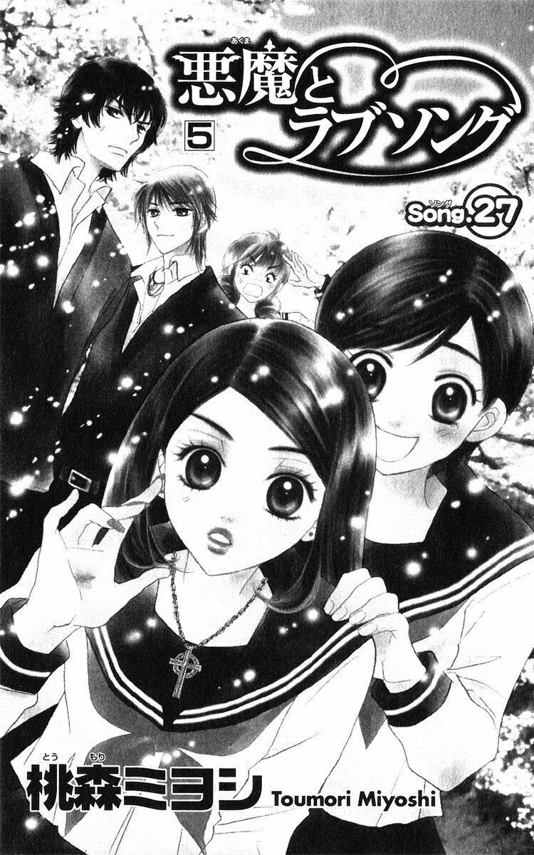 ác quỷ và bản tình ca chapter 27 3