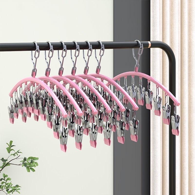 MÓC TREO TẤT VỚ ĐỒ LÓT- MÓC KẸP TREO QUẦN ÁO 10 KẸP PHƠI ĐỒ ĐA NĂNG HÌNH VÒNG CUNG TIỆN LỢI HÀNG CAO CẤP CHẮC CHẮN BỀN