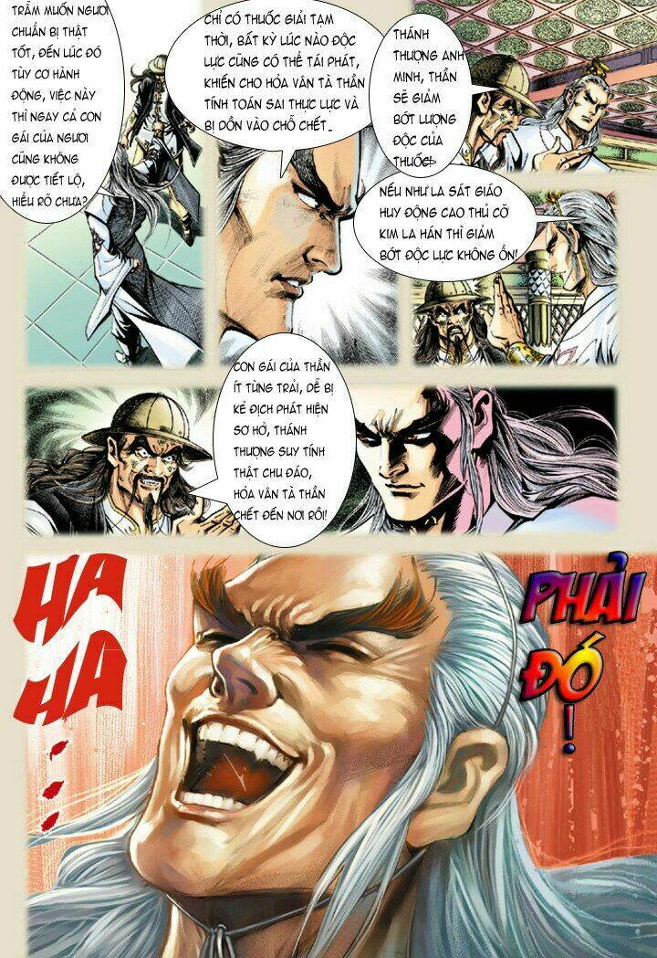 tân tác long hổ môn chapter 216 27