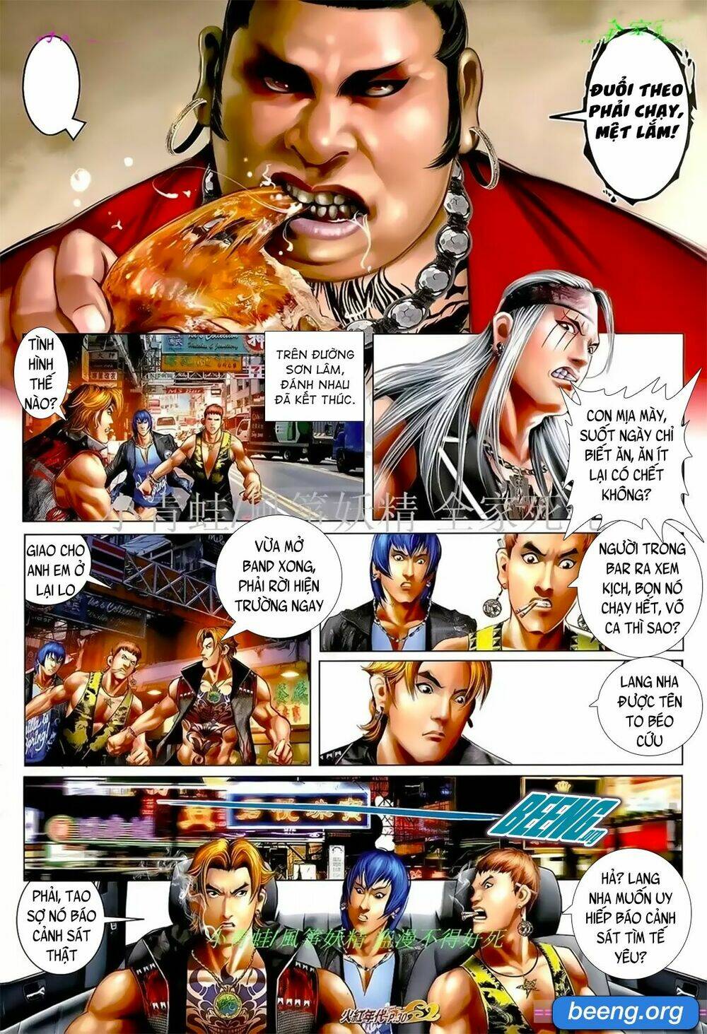 hỏa hồng niên đại hắc cốt đường chapter 1061 12