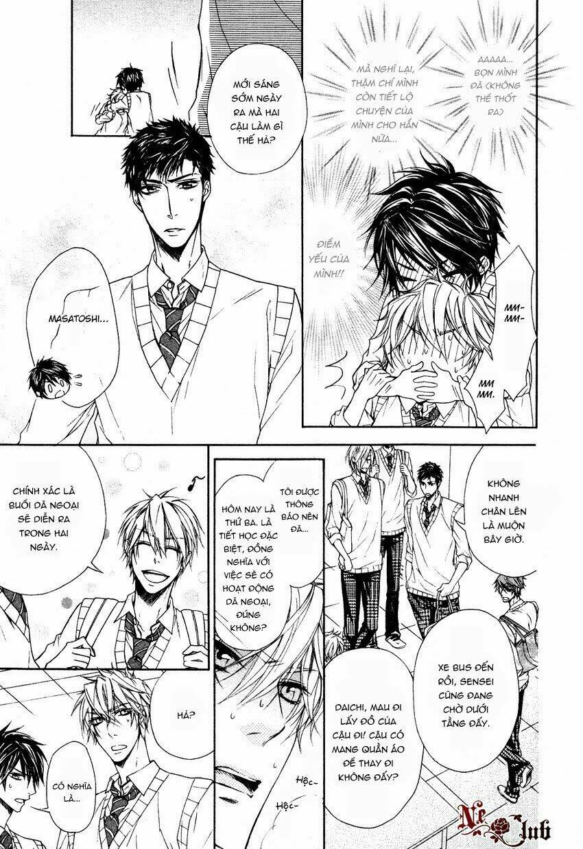 kare no tokubetsu na kare chapter 5 15