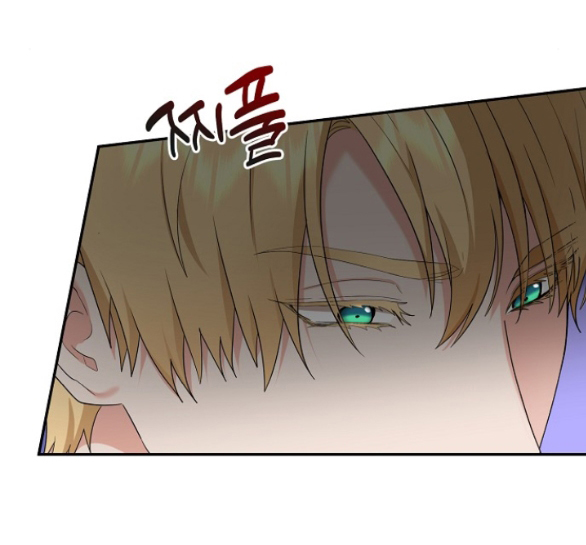 [18+] dũng sĩ vị tha chapter 40.2 11