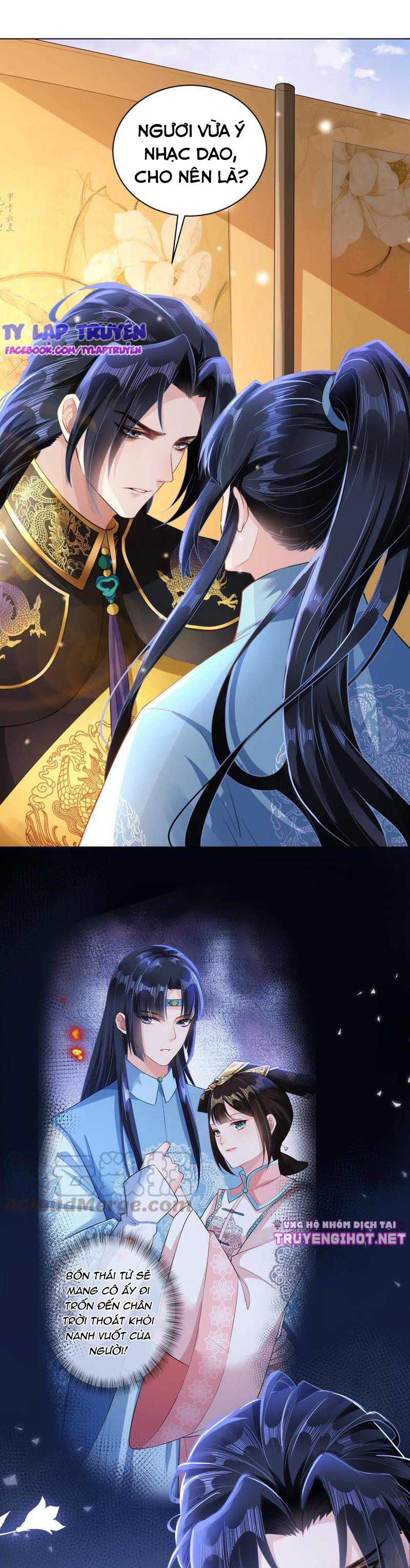 quận chúa vững quá không thể tiêu diệt! chapter 38 9