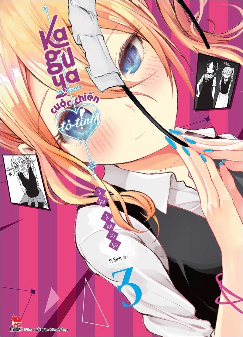 Sách - Kaguya-sama: Cuộc chiến tỏ tình - Tập 3