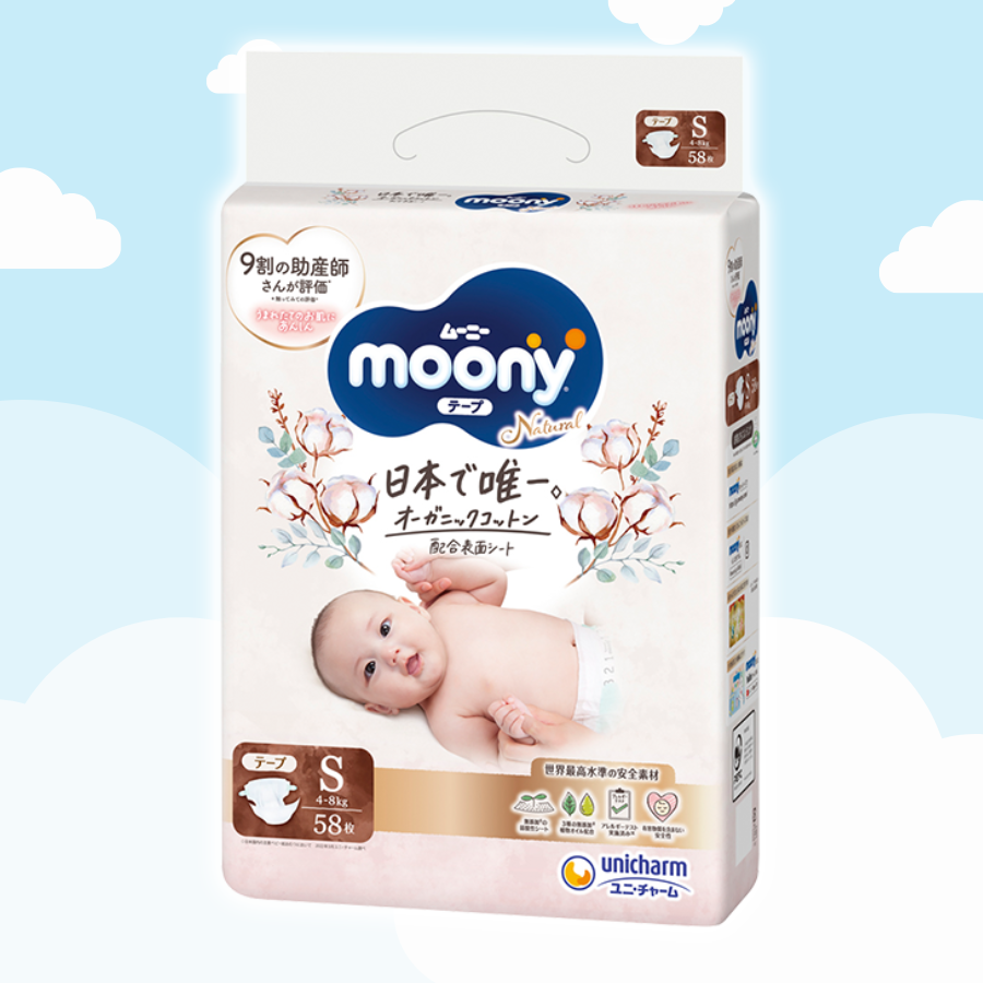 Tã dán cao cấp Moony Natural đủ size