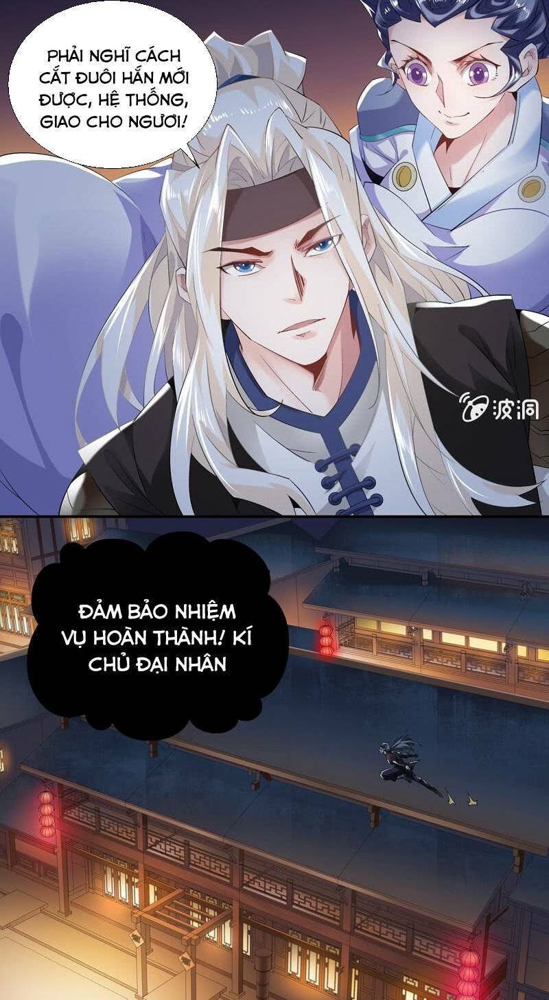 thần thương dị yêu lục chapter 7 23