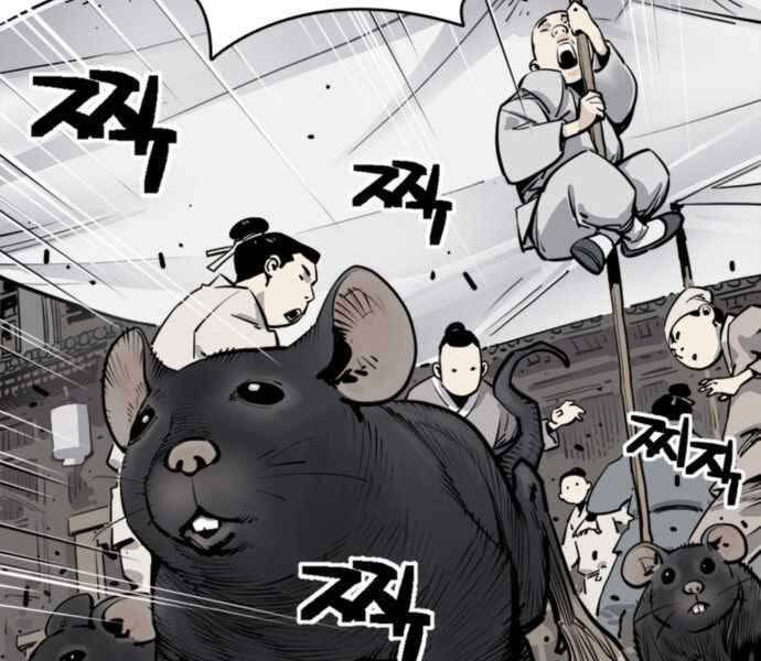 sát thủ tống lý thu chapter 1 69