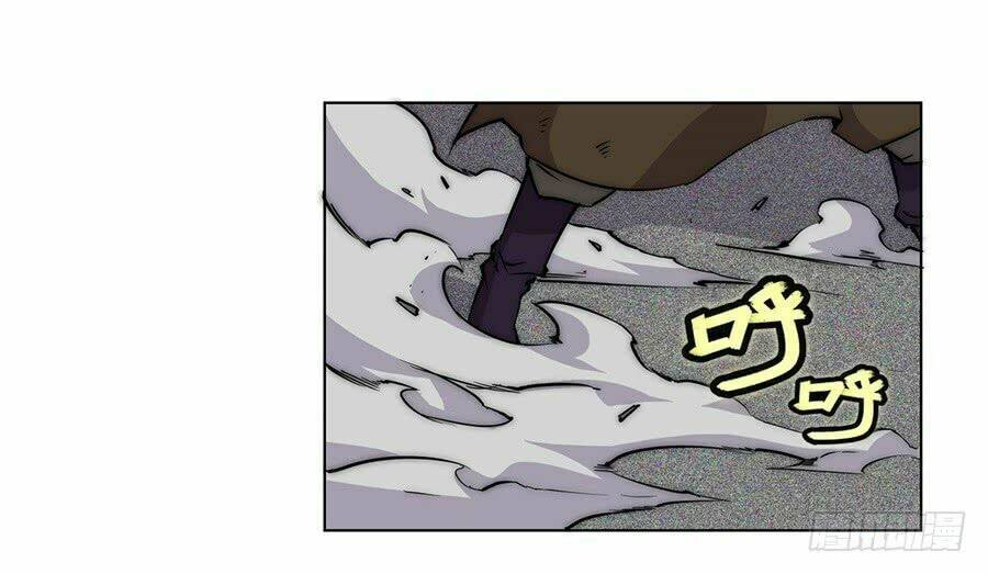 cuộc sống thoái ẩn của võ lâm chi vương chapter 53 57