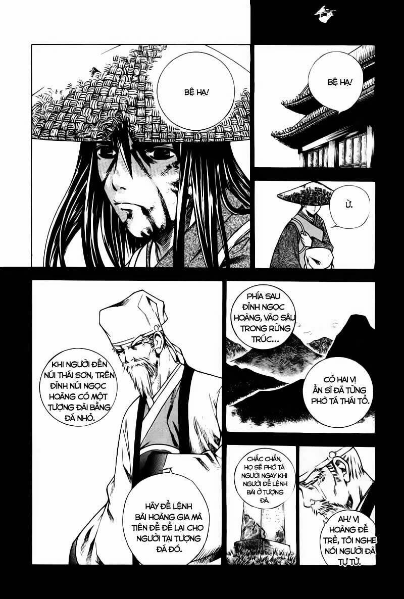 the sword of emperor chapter 1.3 3