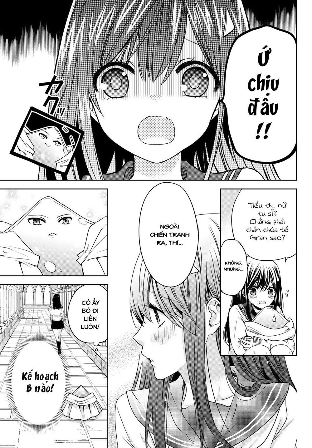 i became the mother of the strongest demon lord’s 10 children in another world chapter 8 28