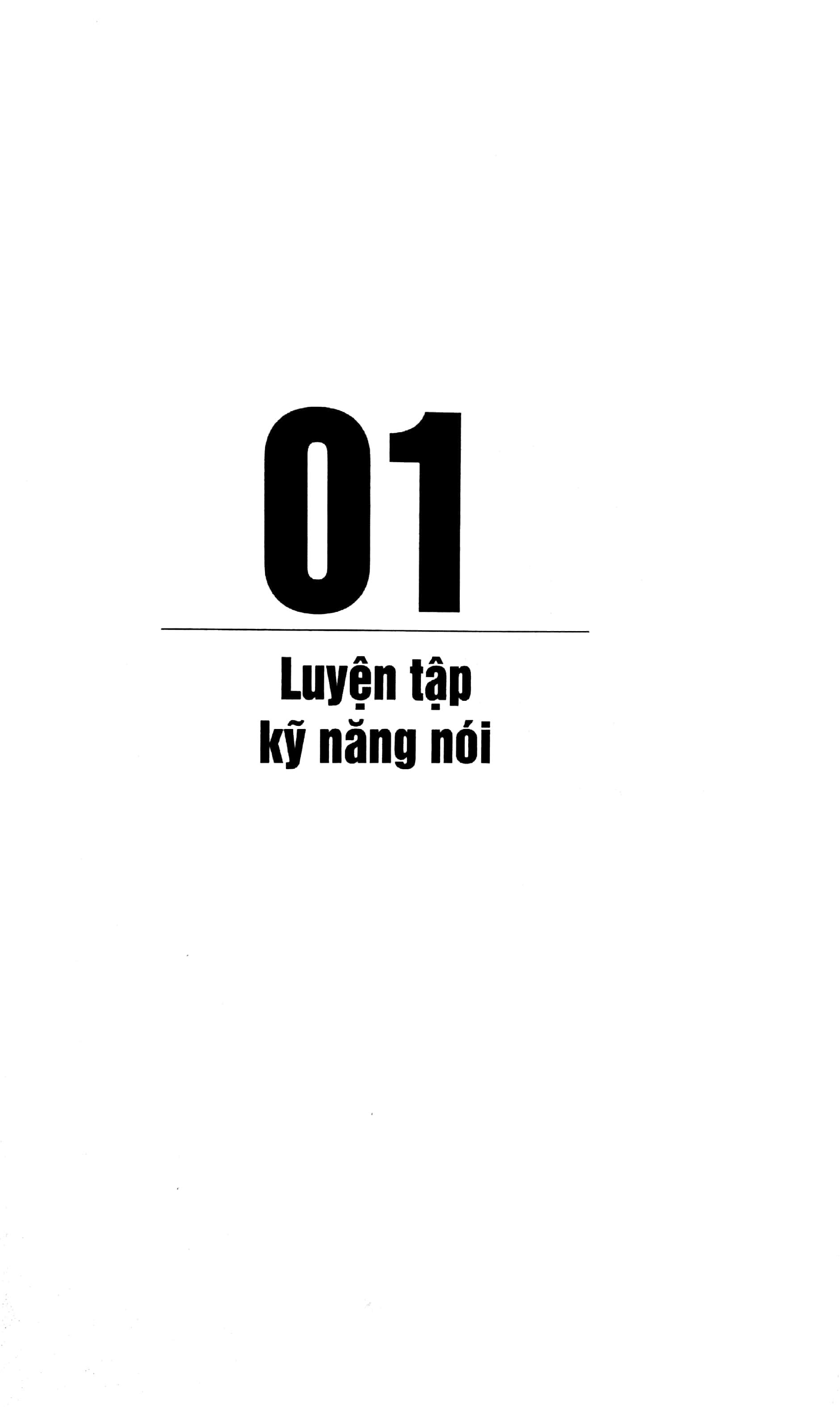 The Rules Of Work - Những Quy Tắc Trong Công Việc